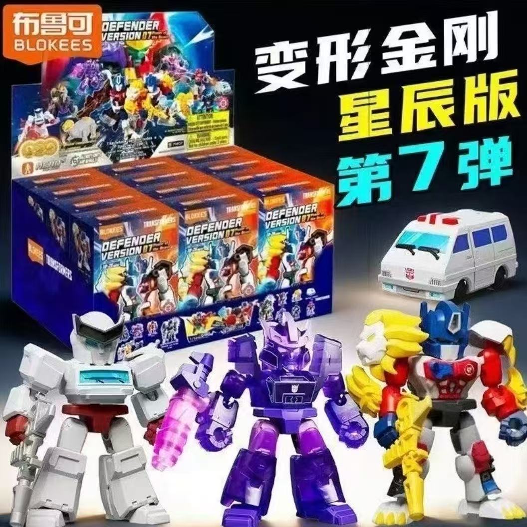 Model Kit Transformers Blokees - Auf Lager Blokees Transformers Star Edition