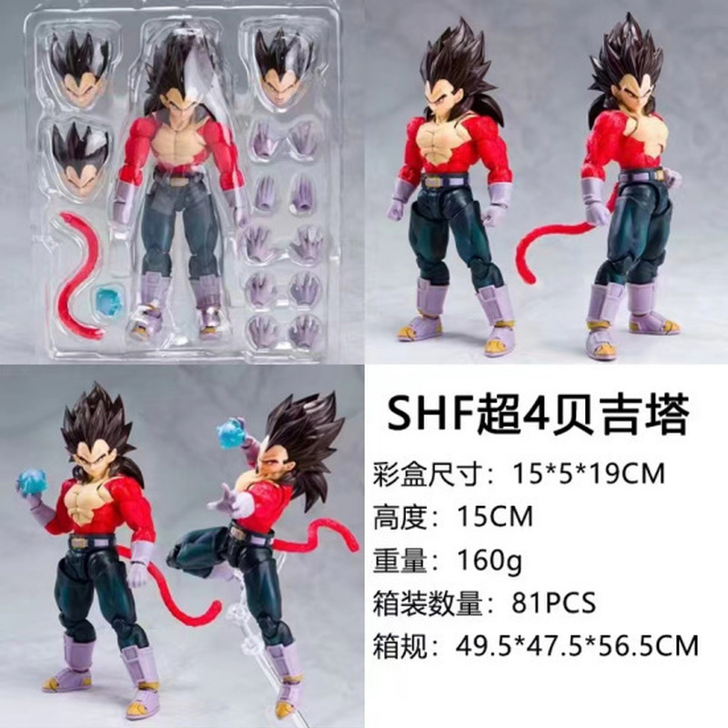 Model Kit Frieza - Anime Dragon Ball Z Super Saiyajin