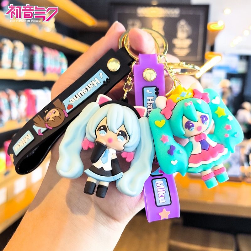 Model Kit Cars - Hatsune Miku Schlüsselanhänger, Niedlicher und Lustiger