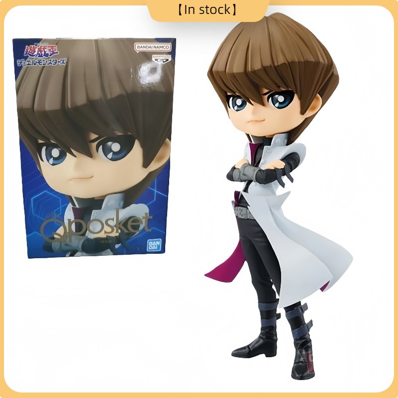 Model Kit Yugioh Bandai - 100 % Original Bandai Spirits BANPRESTO