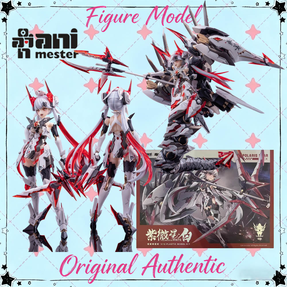 Model Kit Hemoxian - Original Echte Animester Polaris Weiße Schlange