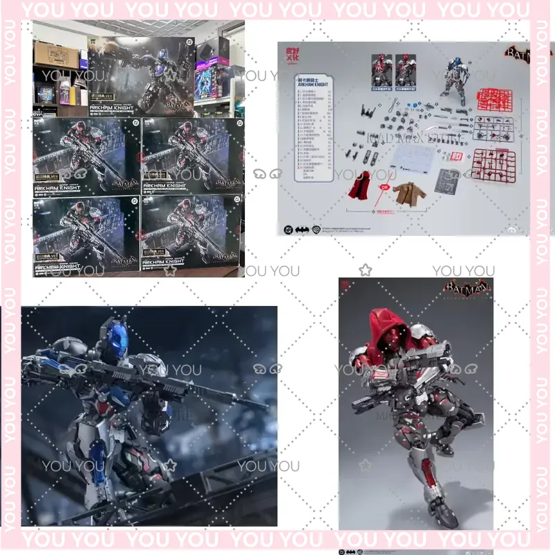 Model Kit Hemoxian - Zusammenbaubarer Batman Arkham Knight Dual-Version Mecha-Bausatz