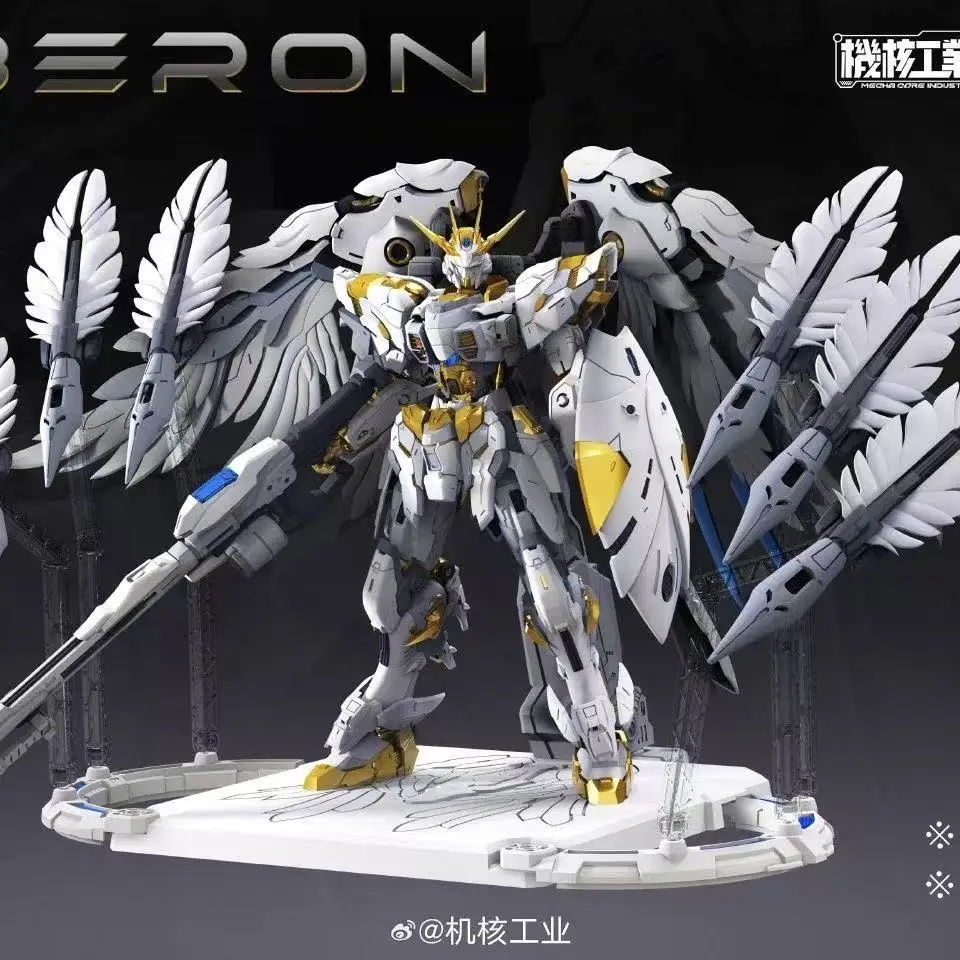 Model Kit Oberon - Auf Lager Mecha Core Industrie Mg