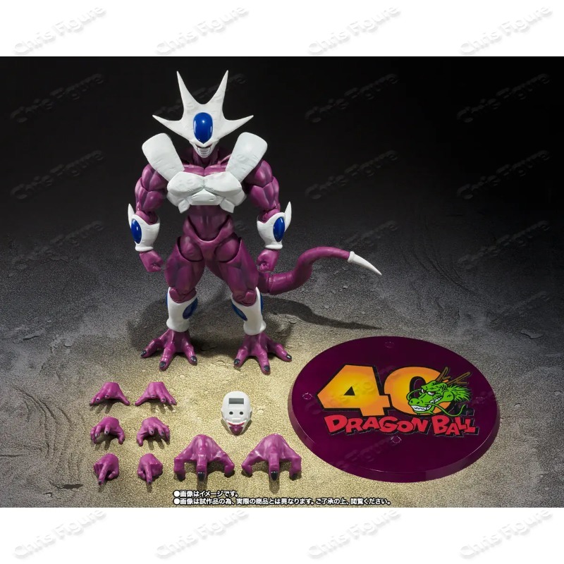 Model Kit Frieza - Auf Lager Bandai Shf Dragon Ball
