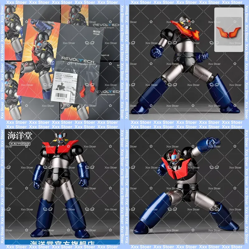 Model Kit Mazinger - Auf Lager: Kaiyodo Revoltech Amazing Yamaguchi