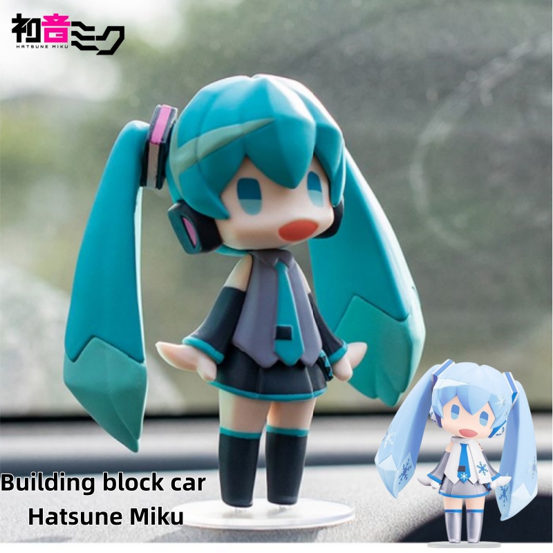Model Kit Cars - Miku Anime-Figur & Baustein-Set – Geburtstagsgeschenk,