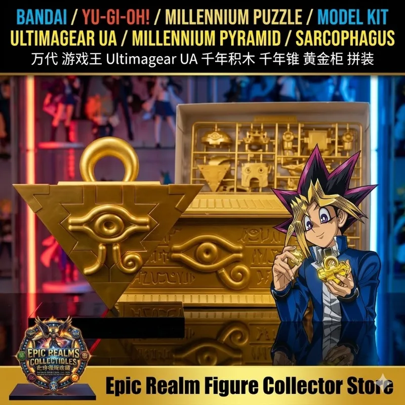 Model Kit Yugioh Bandai - 100% Original Bandai Yu-Gi-Oh Modellbausatz Echtes