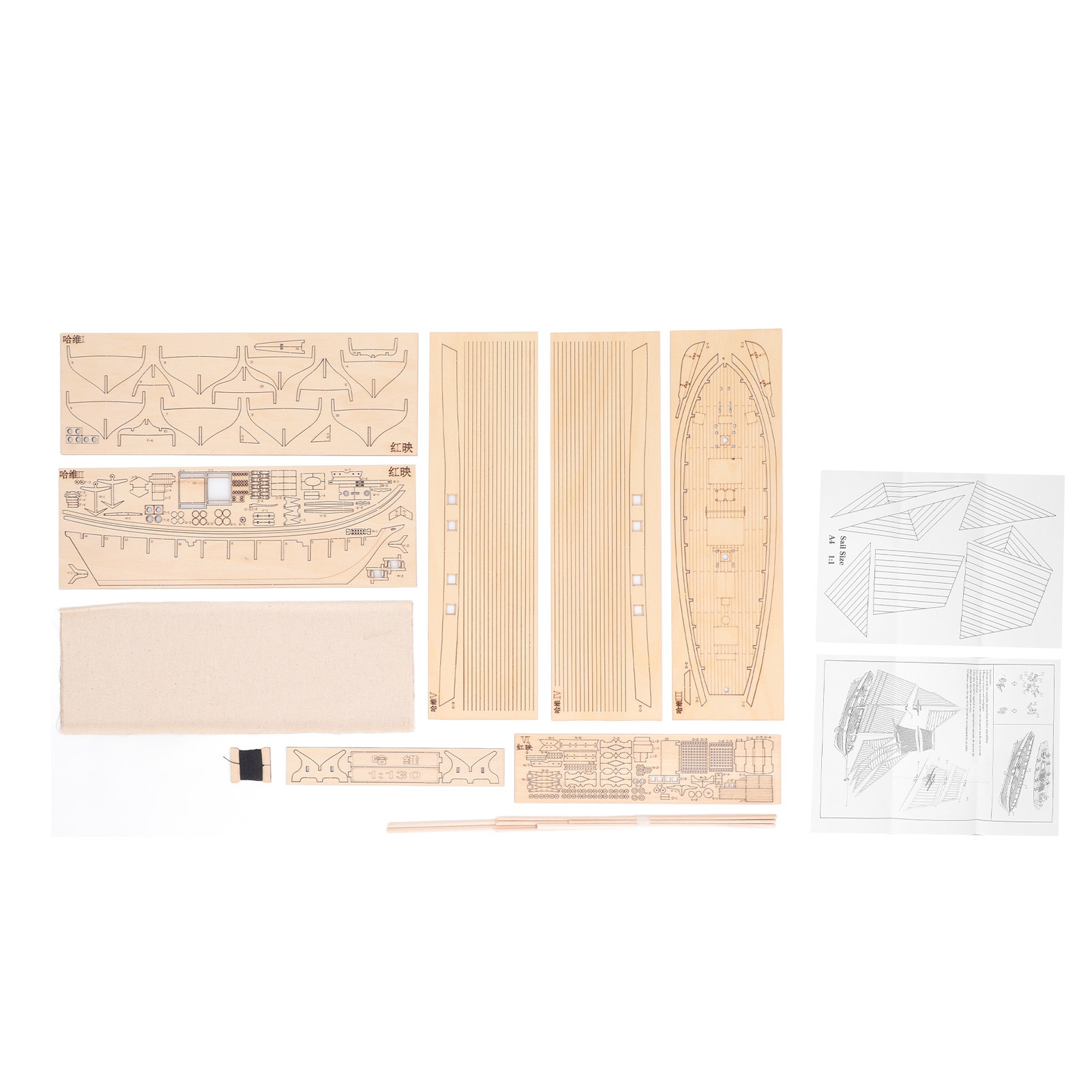 Model Kit Ship - 1:130 Holz-Segelboot-Bausatz Intelligenzförderung DIY Wissenschaftliches Antikes