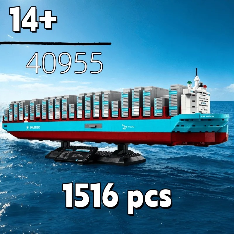 Model Kit Ship - Neues 2026 Dual-Fuel Container-Schiff Bausteine Puzzle-Set,