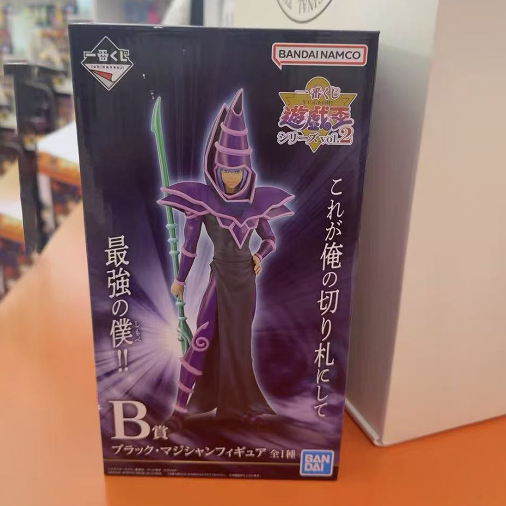 100 % Original auf Lager Banda – Model Kit Yugioh Bandai Bewertung und Preis