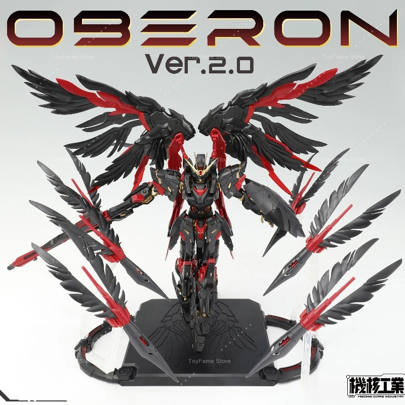 Auf Lager Neues Produkt MECHA  – Model Kit Oberon Bewertung und Preis
