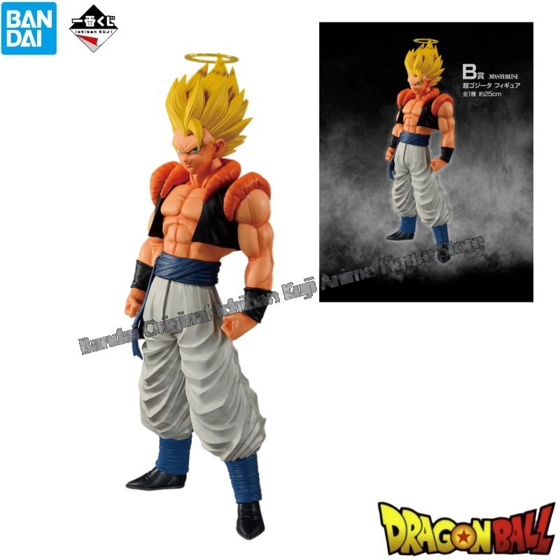 Auf Lager Bandai Original Box  – Model Kit Frieza Bewertung und Preis
