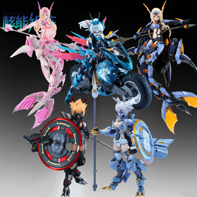 NUKE MATRIX Original Modellbau – Model Kit Hemoxian Bewertung und Preis