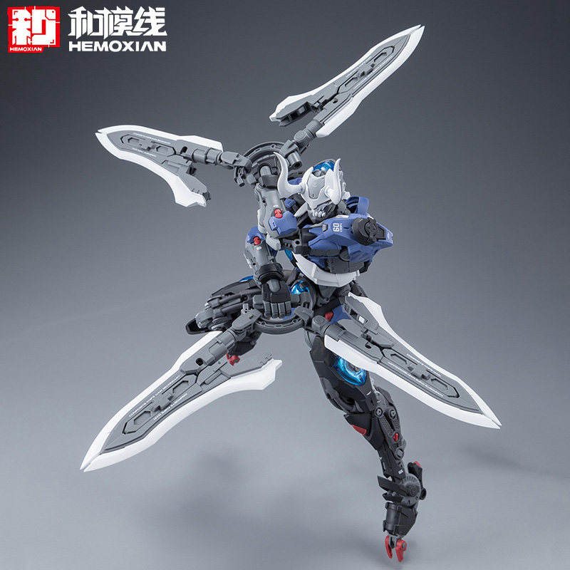 HEMOXIAN Artikulierter Mecha-B – Model Kit Hemoxian Bewertung und Preis