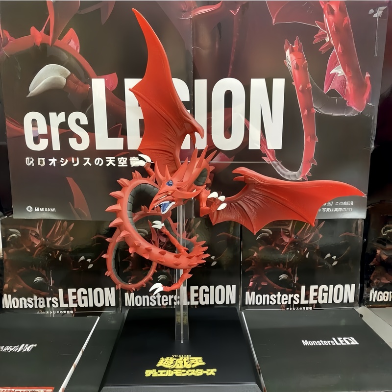 Original auf Lager: KONAMI Sky – Model Kit Yugioh Bandai Bewertung und Preis