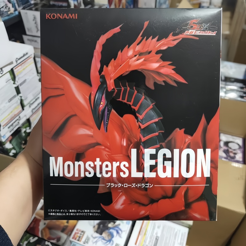 Original auf Lager: KONAMI Sky – Model Kit Yugioh Bandai Bewertung und Preis