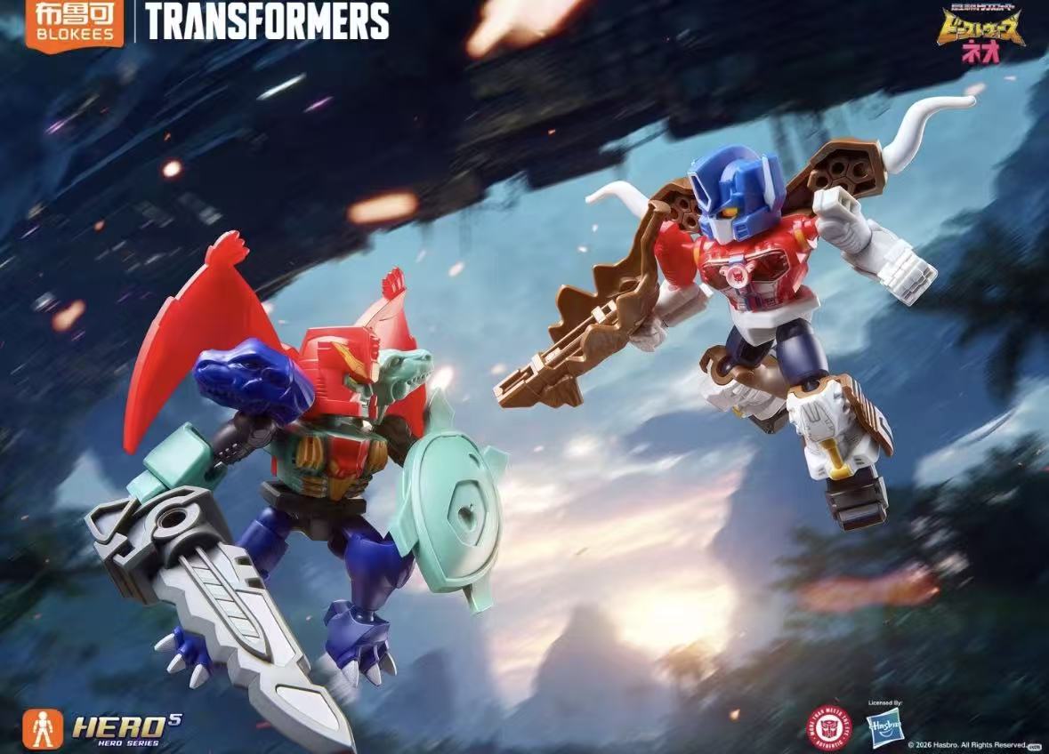 Auf Lager Blokees Transformers – Model Kit Transformers Blokees Bewertung und Preis