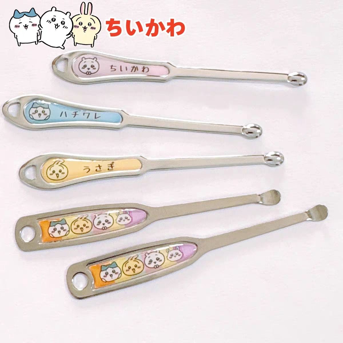 Chiikawa Japanischer Stil Cart – Model Kit Clipper Bewertung und Preis