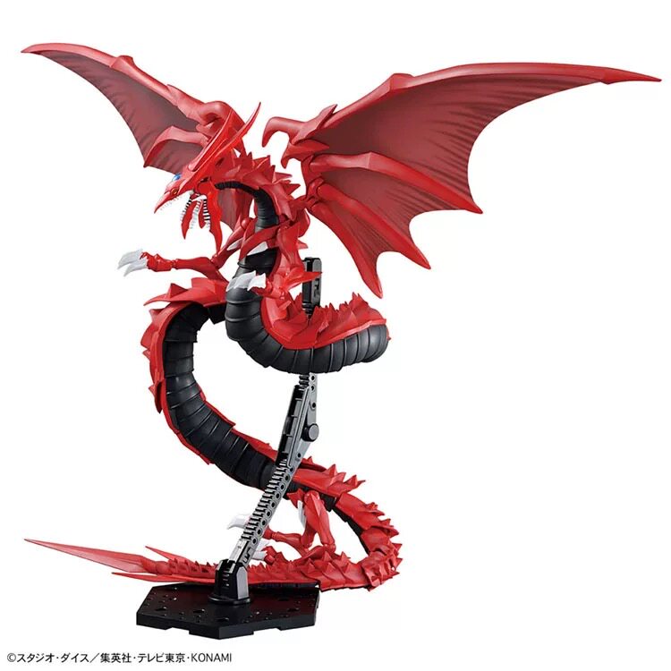 Auf Lager Original BANDAI FRS  – Model Kit Yugioh Bandai Bewertung und Preis