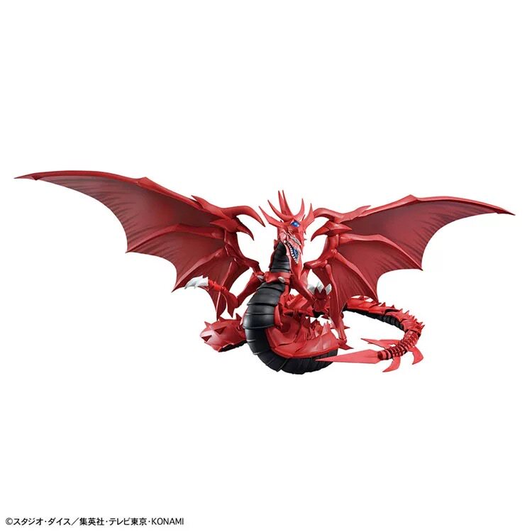 Auf Lager Original BANDAI FRS  – Model Kit Yugioh Bandai Bewertung und Preis