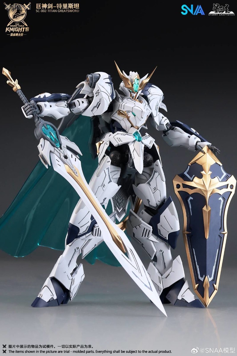 Auf Lager SNAA Modell SC-012 R – Model Kit Hemoxian Bewertung und Preis