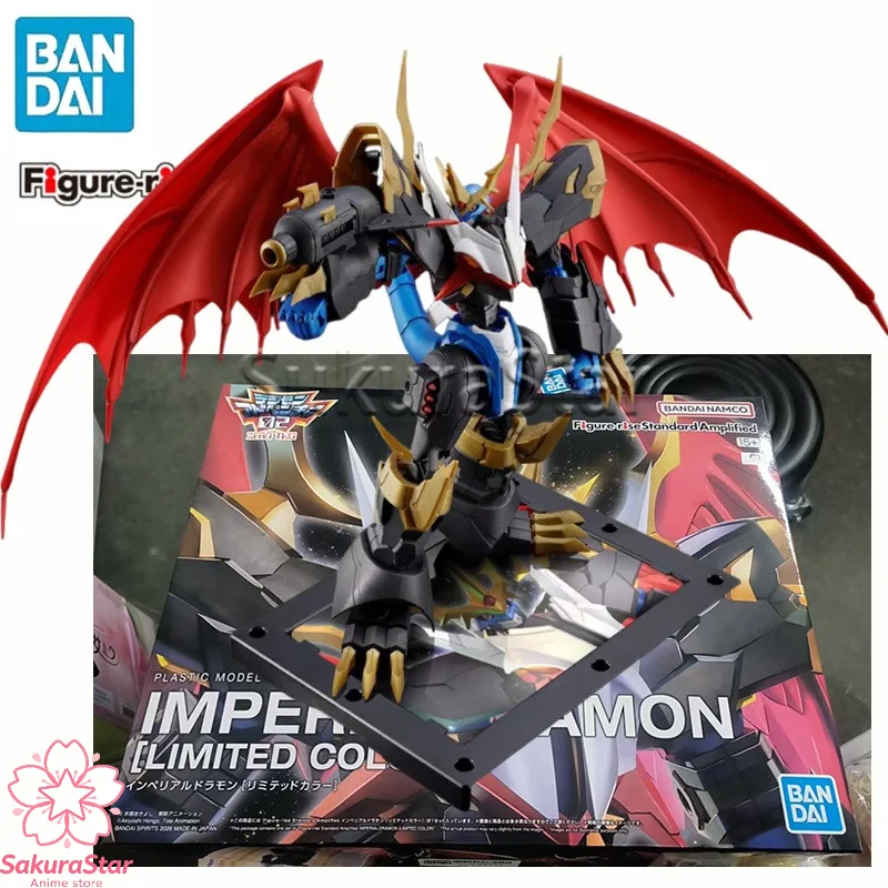 【Auf Lager】Bandai PB Limited F – Model Kit Imperialdramon Bewertung und Preis
