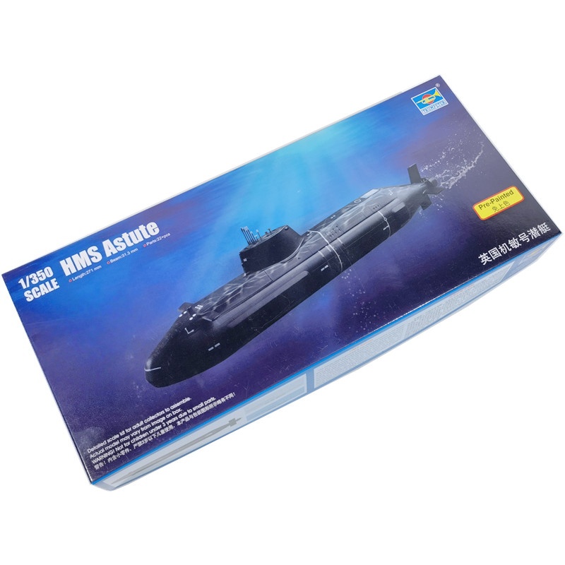 TRUMPETER HMS Astute Classnucl – Model Kit Ship Bewertung und Preis