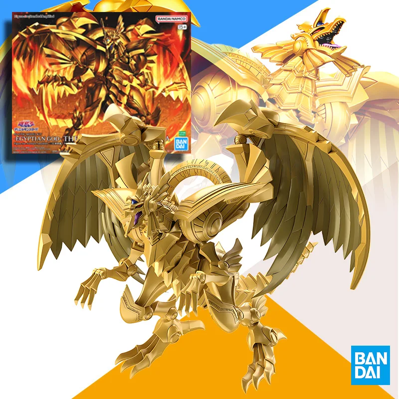 BANDAI Original Modellbausatz  – Model Kit Yugioh Ra Bewertung und Preis
