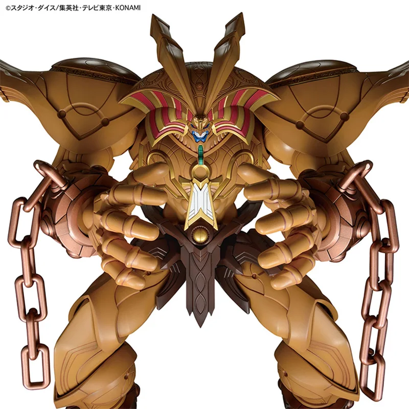 Auf Lager: Bandai Fes Figure R – Model Kit Yugioh Bandai Bewertung und Preis