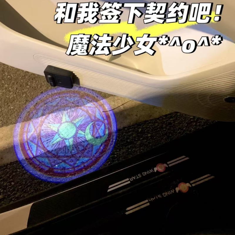 Sailor Moon Anime Auto-Willkom – Model Kit Cars Bewertung und Preis
