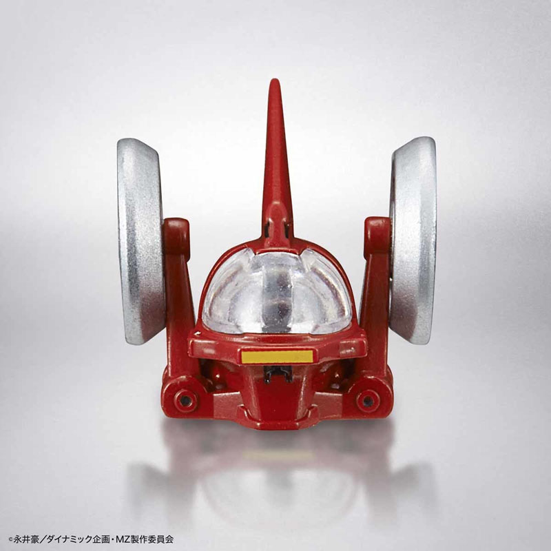 Auf Lager Bandai Original Echt – Model Kit Mazinger Bewertung und Preis