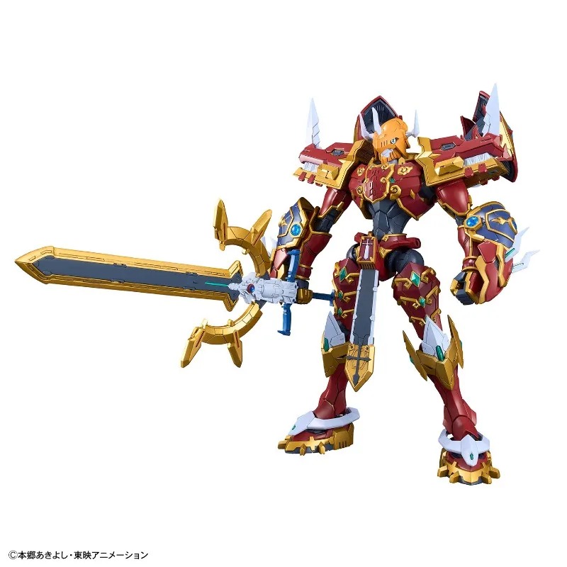 【Auf Lager】Bandai Figure-rise  – Model Kit Kaisergreymon Bewertung und Preis