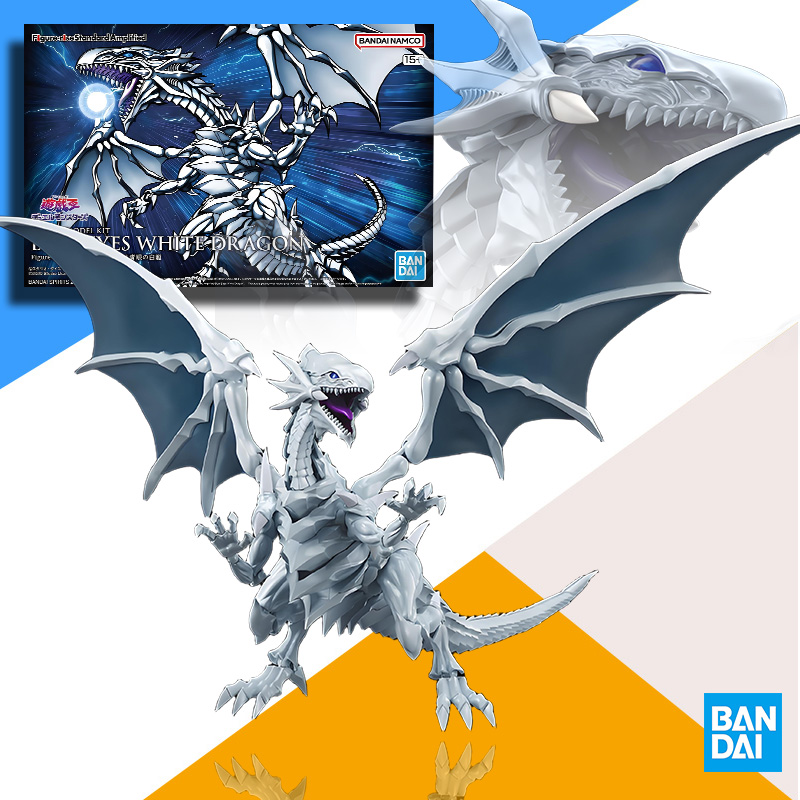 Original BANDAI FRSA Yu-Gi-Oh  – Model Kit Yugioh Ra Bewertung und Preis