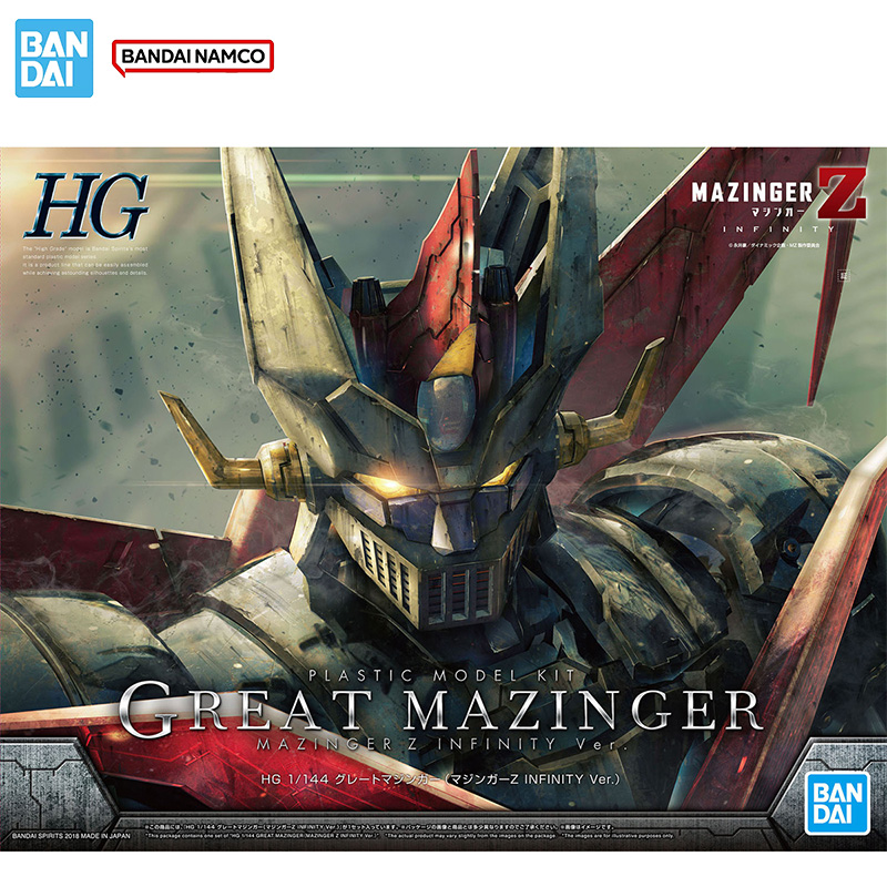 Bandai Figur Mazinger Z Modell – Model Kit Mazinger Bewertung und Preis