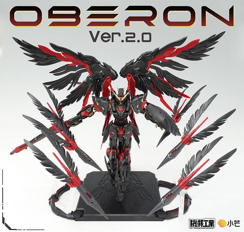 G-Core Industry Oberon Uranus  – Model Kit Oberon Bewertung und Preis
