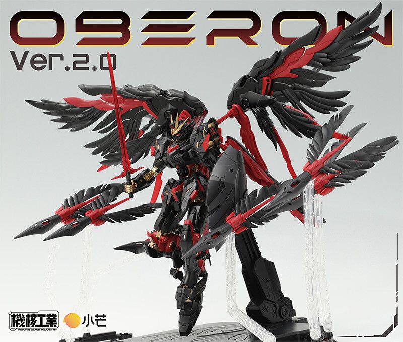 G-Core Industry Oberon Uranus  – Model Kit Oberon Bewertung und Preis