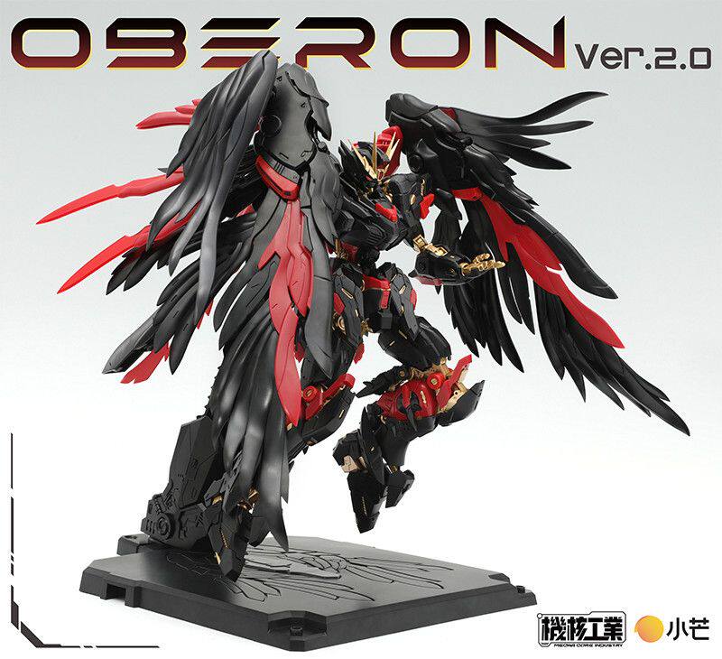 G-Core Industry Oberon Uranus  – Model Kit Oberon Bewertung und Preis