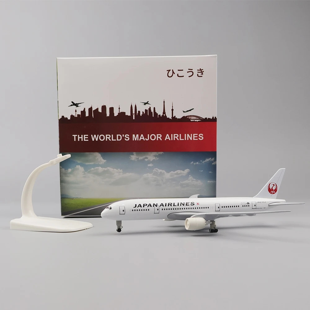 20 cm Flugzeugmodell Spielzeug – Model Kit Plane Bewertung und Preis