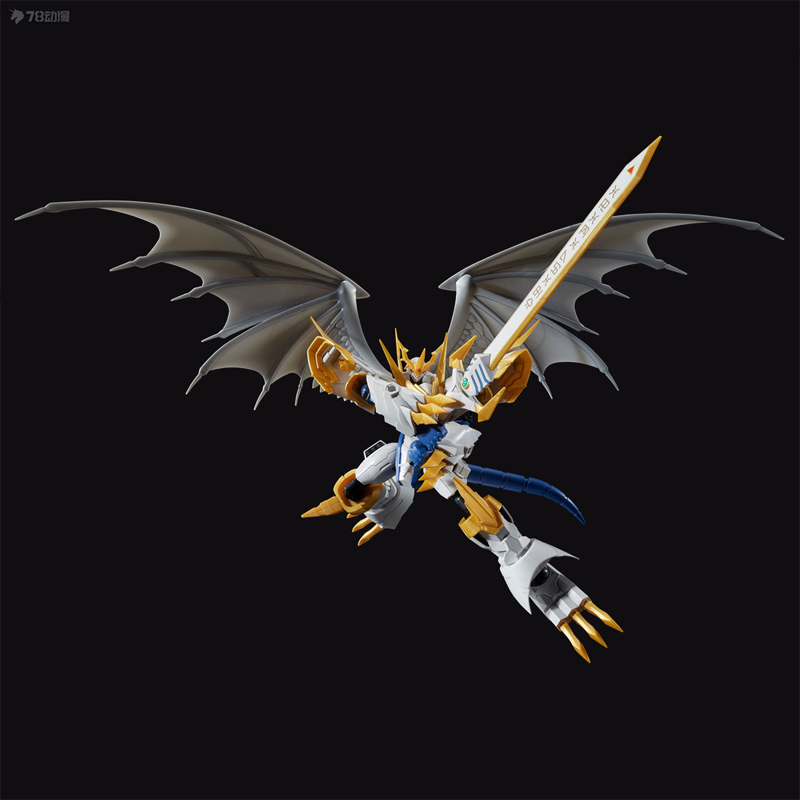 Bandai Figure-rise Standard Am – Model Kit Imperialdramon Bewertung und Preis