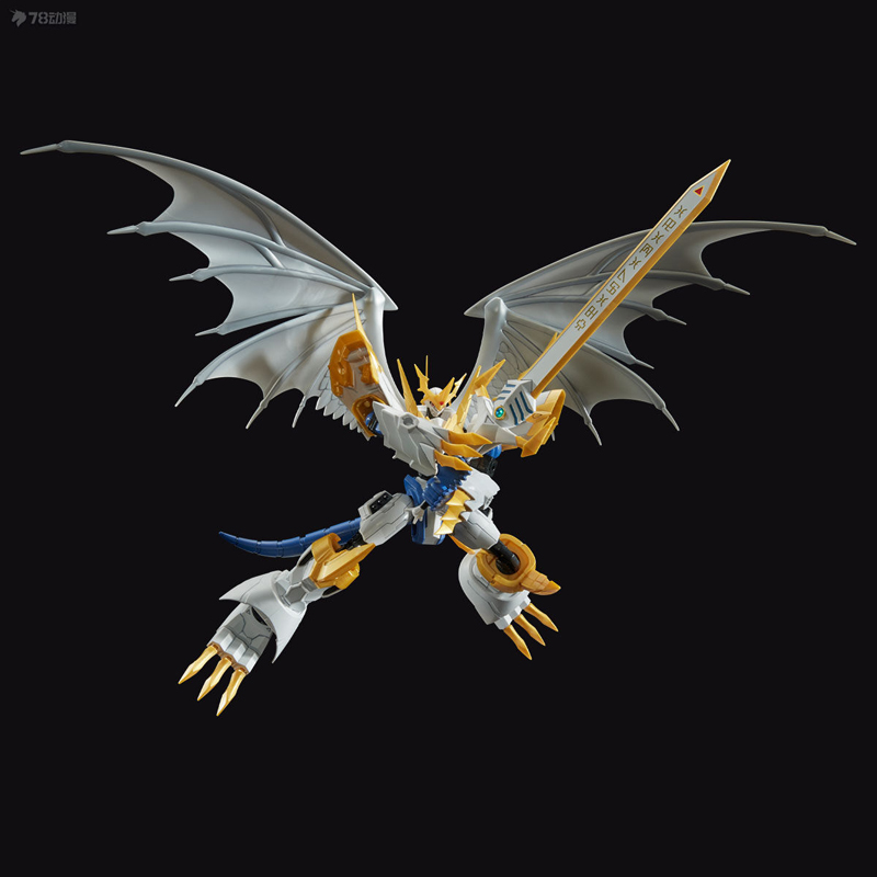 Bandai Figure-rise Standard Am – Model Kit Imperialdramon Bewertung und Preis