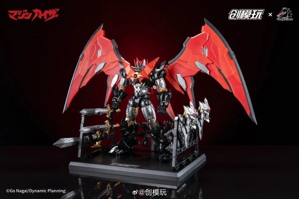 【FS】TRON Modellbausatz Majinka – Model Kit Mazinger Bewertung und Preis