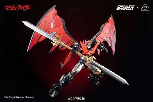 【FS】TRON Modellbausatz Majinka – Model Kit Mazinger Bewertung und Preis