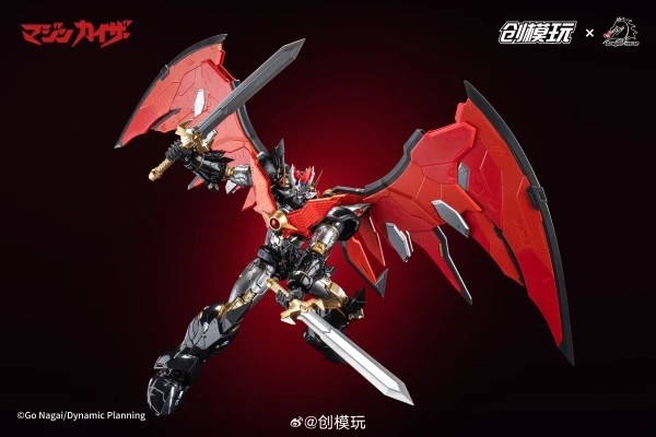 【FS】TRON Modellbausatz Majinka – Model Kit Mazinger Bewertung und Preis