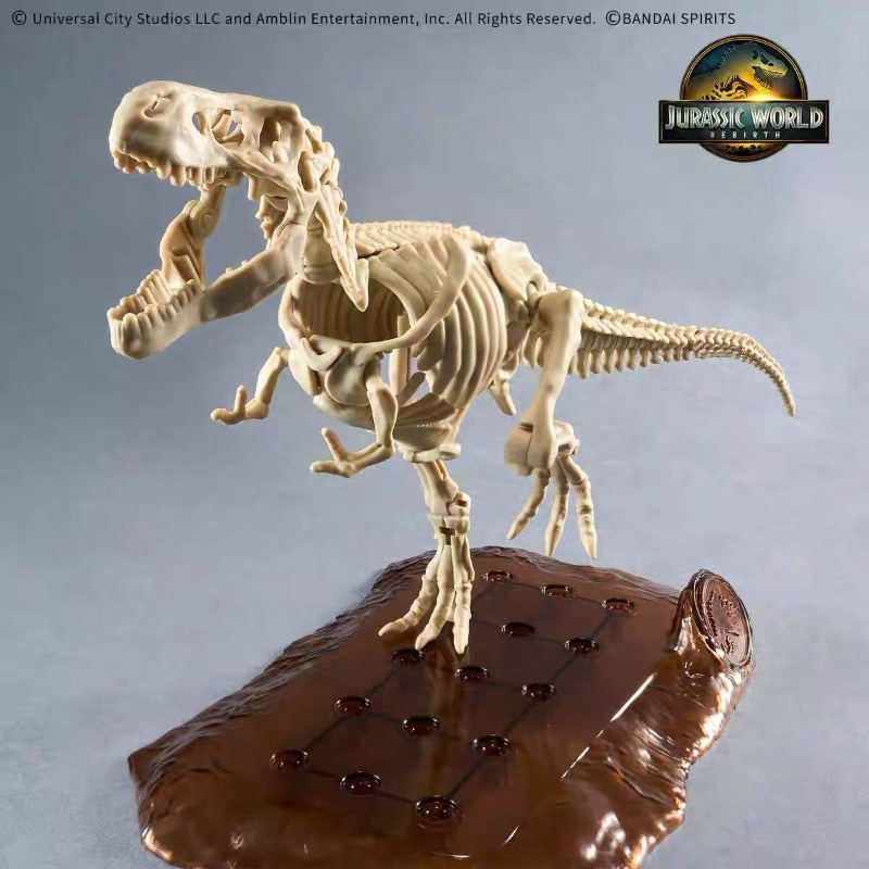 Bandai Jurassic World Dinosaur – Model Kit Dinosaur Bandai Bewertung und Preis