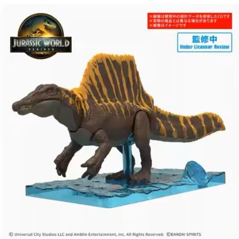 Bandai Jurassic World Dinosaur – Model Kit Dinosaur Bandai Bewertung und Preis