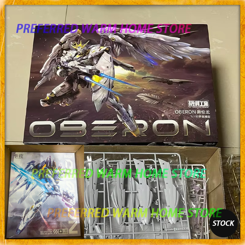 Auf Lager Original MECHA CORE  – Model Kit Oberon Bewertung und Preis