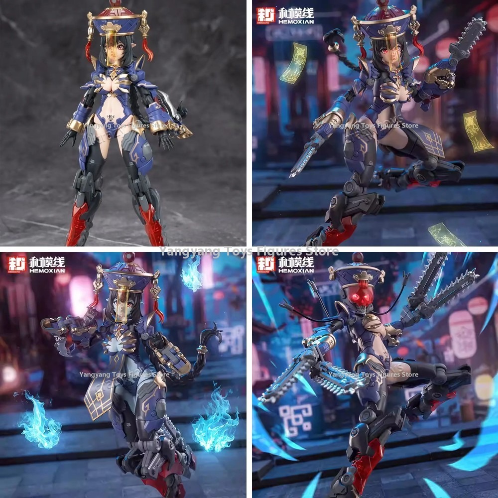 Hemoxian Reverberation Of Medt – Model Kit Zombie Girl Bewertung und Preis