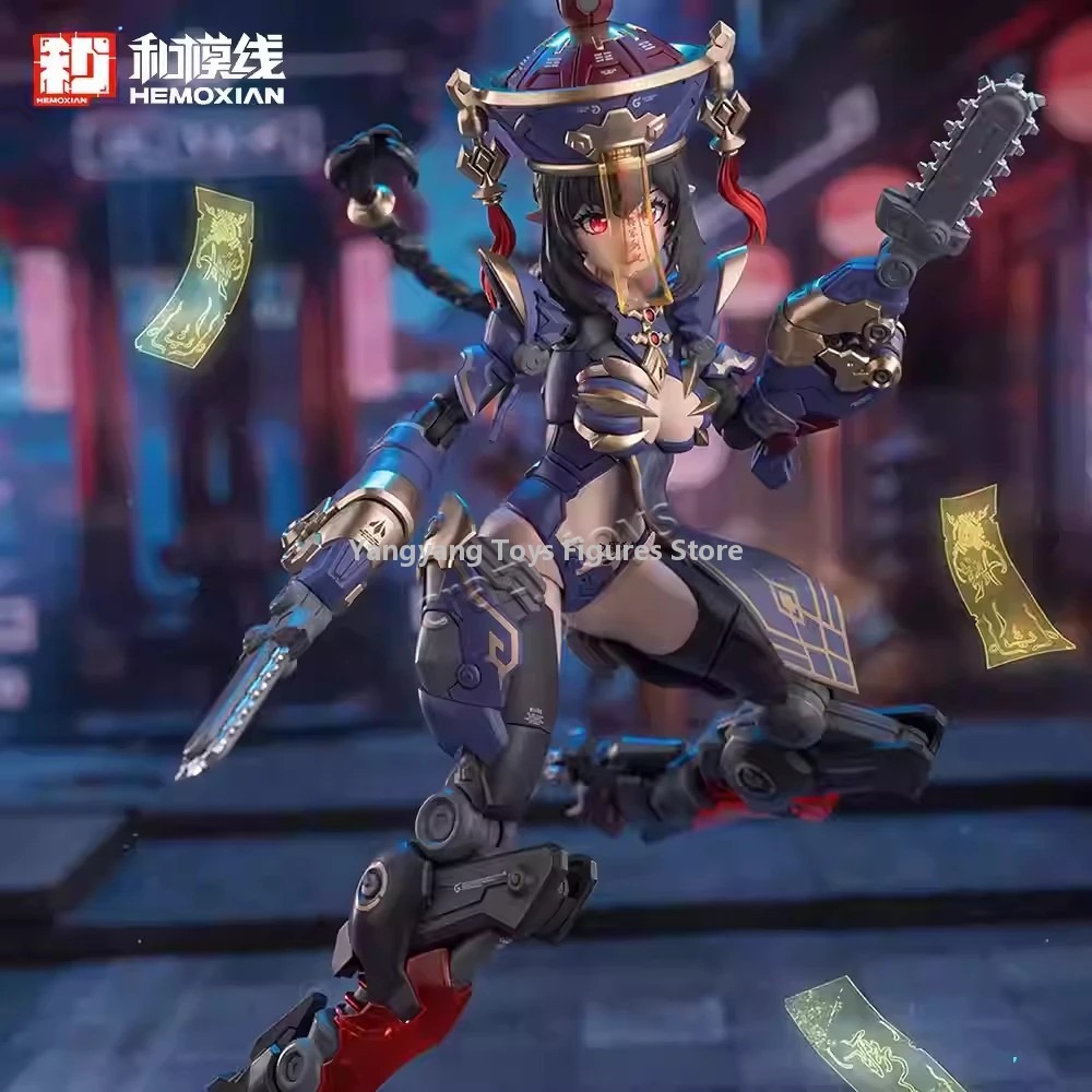 Hemoxian Reverberation Of Medt – Model Kit Zombie Girl Bewertung und Preis