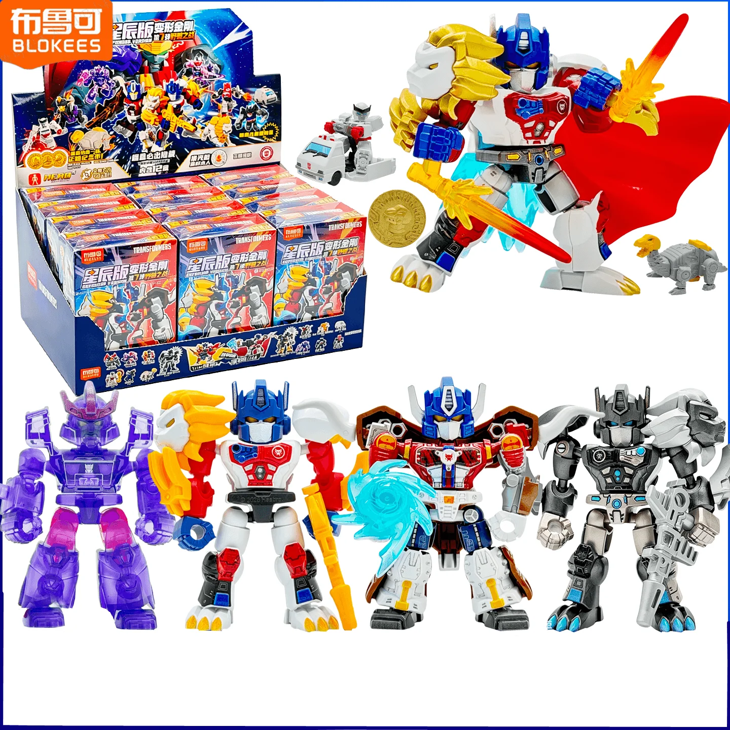 Heißer BLOKEES Transformers De – Model Kit Transformers Blokees Bewertung und Preis