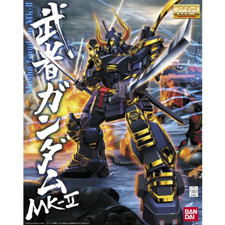 Bandai Original Hobby - Digimo – Model Kit Kaisergreymon Bewertung und Preis